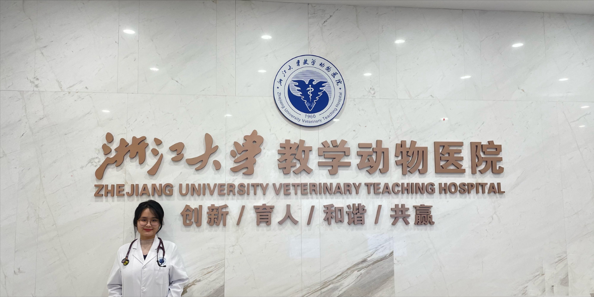 Cecilia Zheng poses in Zhejiang University